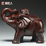 黑檀木雕刻大象摆件一对木象，家居客厅店铺，装饰红木工艺品乔迁送礼