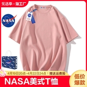 nasa200g新疆棉花重磅纯棉打底t恤短袖，男女夏男生(夏男生)t血纯黑线上