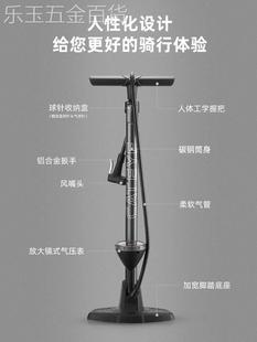 高压打气筒公路自行车充气筒便携式自行车打气筒气压表