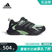Adidas阿迪达斯跑步鞋男女鞋CLIMACOOL清风网面透气运动鞋IE6375
