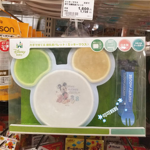 日本进口锦化成米奇米妮宝宝儿童餐具套碗叉勺带托盘套装
