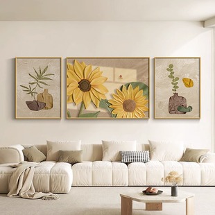 向日葵奶油风客厅装饰画温馨沙发，背景墙挂画肌理高级感三联画壁画