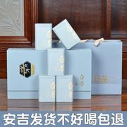 正宗安吉白茶2023年新茶高档礼盒装明前特级茶叶高山珍稀绿茶