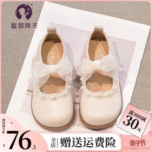 女童公主鞋白色2024春秋，儿童小皮鞋，女孩鞋子软底女宝单鞋夏季