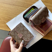 卡包钱包二合一女2024小众设计高级感短款皮夹折叠小钱包