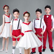 六一儿童合唱演出服装男女童大合唱团中小学生诗歌红歌朗诵表演服