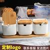 日式家用竹木调味品罐子调味料罐套装陶瓷调料罐盐罐