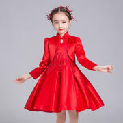 儿童礼服春秋款大红色中大童装，连衣裙长袖女童公主裙2件套装韩版