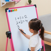 儿童画画板支架式家用小黑板磁性双面彩色宝宝写字板涂鸦白板套装
