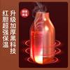 瓶胆热水瓶胆保温瓶胆保温暖水瓶内胆通用暖壶，暖水瓶玻璃内胆