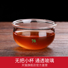 台湾76品茗杯x-55ml圆口小杯，l高硼硅耐热玻璃茶具功夫茶杯套装