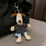 日系狗狗穿衣服挂件，卡通毛绒公仔，钥匙扣可爱情侣书包挂饰生日礼物