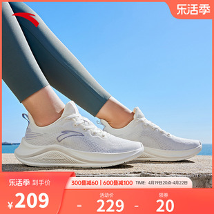 安踏一体织轻质，跑步鞋女2024夏季软底运动鞋，舒适慢跑鞋女鞋