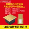 名开电气86型平推地插座全铜防水10孔电源地插滑盖式五孔铜地