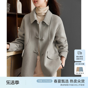 xwi欣未新中式国风，短款双面呢大衣女，2023年冬季灰色毛呢外套