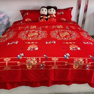 全棉百子图被套婚庆四件套被罩纯棉布料枕套中式结婚红色百子床单