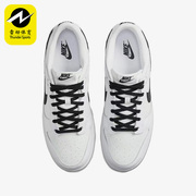 nike耐克男子，板鞋dj6188-101001100002200400dm0108-400