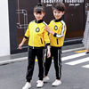 一年级校服春秋学生班服幼儿园服运动会套装黄色外套儿童三件套