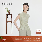 naivee纳薇24夏新中式斜襟盘扣，立领醋酸提花，短袖衬衫女小上衣