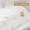 婴儿云片枕0到6个月新生儿，枕头宝宝婴幼儿，吐奶枕垫平枕巾夏季透气