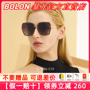 bolon暴龙太阳镜女款蝶形偏光，墨镜时尚金属框眼镜防紫外线bl6086