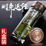 兔年时来运转玻璃杯转运杯子物件送给老公的生日礼物实用高档创意