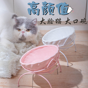 猫碗陶瓷碗双碗防打翻架子护颈宠物用品食盆吃饭斜口碗扁脸猫咪碗