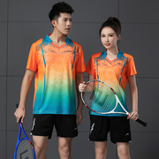 羽毛球服运动套装定制男女短袖夏季透气速干乒乓球网球短裤比赛服