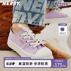 nerdy2023春夏经典潮流简约百搭logo厚底休闲增高帆布鞋女鞋