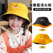 儿童帽子春夏薄款宝宝太阳帽，双面男女童渔夫帽，小女孩遮阳帽防晒帽