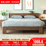 优木家具全实木床1.8米红橡木床1.5米双人床粗腿床，北欧简约