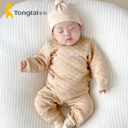 童泰新生儿保暖内衣套装纯棉，衣服0-6月初生，婴儿夹棉和尚服秋冬季