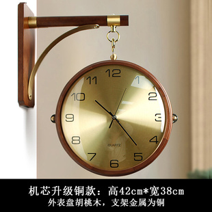 厂销新中式双面挂钟实木轻奢时钟玄关拐角客厅家用两面钟表复古品