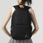 Jordan黑色双肩包男耐克学生书包大容量背包AJ运动包休闲包FZ1741