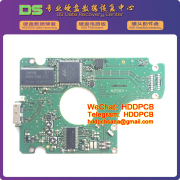 USB30蓝牙上市移动硬盘电路板PCBBF4100373AM8U539BREV01R00