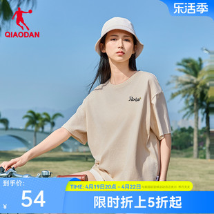 中国乔丹运动短袖t恤2024夏季女士，纯色宽松休闲轻薄透气t恤衫