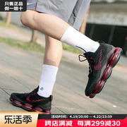 耐克跑步鞋男鞋airmaxscorpion全掌大气垫增高轻便休闲运动鞋