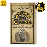 英文原版 Jerry Thomas' Bartenders Guide 杰里·托马斯的调酒师指南 如何混合各种普通和花式饮料 美国调酒之父 英文版 进口书籍