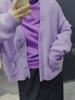 糖果色针织外套慵懒毛衣女2023秋冬紫色开衫穿搭中长上衣时尚