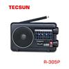 Tecsun/德生 R-305P德生收音机R-305P DSP数字解调指针式调频调幅