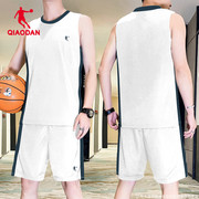 乔丹篮球服男2024夏季定制套装专业比赛训练运动服