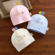 婴儿帽子春夏款宝宝，胎帽0-3个月纯棉弹力新生儿，双层保暖护囟门帽