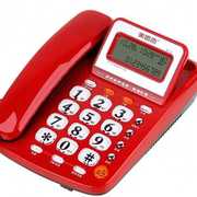美思奇8019电话机来电显示电话R键功能 办公家用电话机屏幕可摇动
