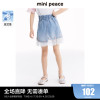 minipeace太平鸟童装女童牛仔裙夏装短裙子儿童半身裙奥莱