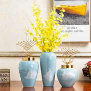 欧式家居装饰品新中式陶瓷花瓶摆件客厅干花插花假花套装桌面摆设