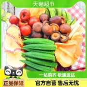 唐妖果蔬脆片500g综合混合装水果蔬菜干果蔬健康休闲办公室零食