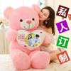 大熊猫超软毛绒玩具熊床上抱抱熊女孩可爱布娃娃玩偶睡觉抱枕公仔
