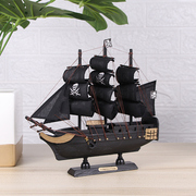 实木帆船模型黑珍珠，号船模加勒比海盗船创意装饰品，工艺船摆件
