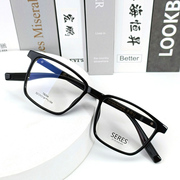 高品质韩国tr90超轻复古素颜黑框男女百搭可配近视镜片手作眼镜框