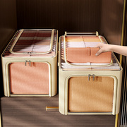衣服收纳箱家用超大容量可折叠衣物裤子整理盒衣柜，分层储物神器筐